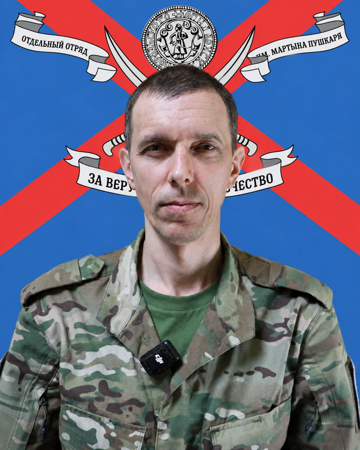 Боб